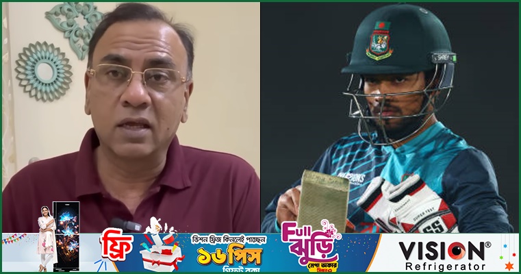 ‘শত্রুতা আছে নাকি?’ শান্তকে না খেলানোয় চটেছেন বাসিত